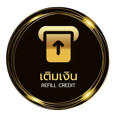 ฝากเงิน ไม้อัด 20 มิล ไทวัสดุ ราคา ออโต้ 24 ชั่วโมง